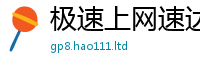 2025新澳天天正版免费观看被2025新澳门2025免费原料